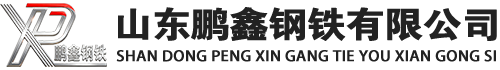 天津20#方管_天津45#方矩管_天津q355b无缝方管_天津q355c无缝方矩管_天津q355d无缝矩形管